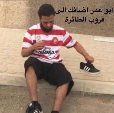 سـهد tweet media