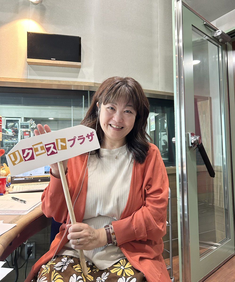 STVラジオ【公式】 tweet media