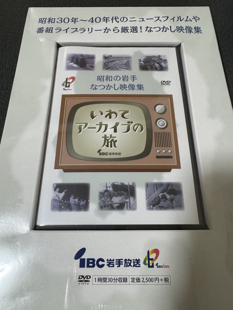 オーダーメイド品　一枚板　　10月28日までに売れなければ処分 在庫処分価格（500円）で入手