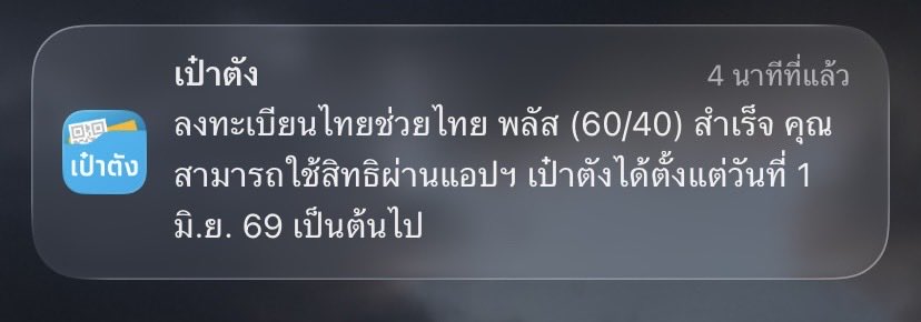 𝑩𝒍𝒖𝒆 tweet media