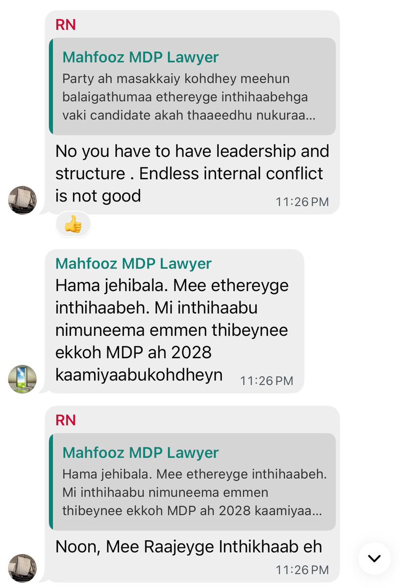 Moosa Anwar 🇲🇻 tweet media
