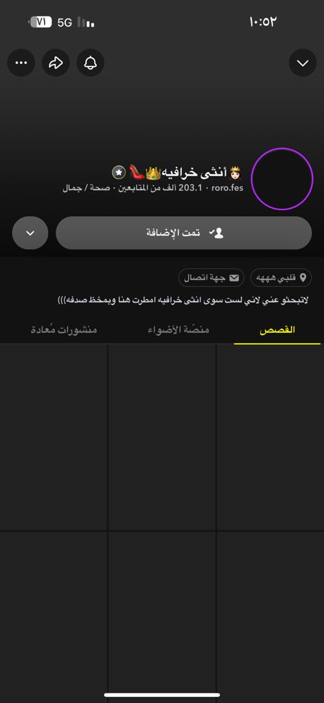 onlyme19921's tweet photo. @Gmedia_SA مغربيه بالرياض هذي تصرفاتها ياليت يتم محاسبتها https://t.co/5L0UrSd91Q