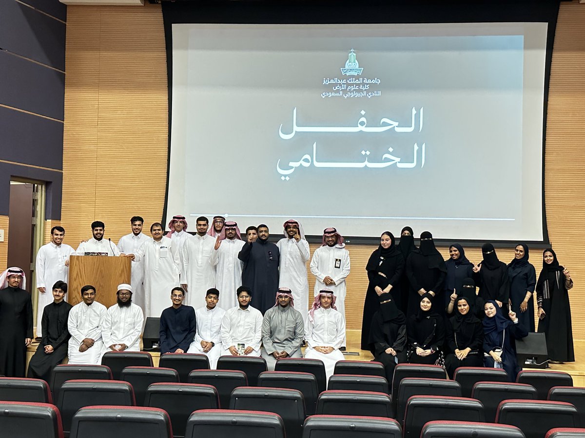 AlshaimaaMo's tweet photo. كنت دائما مؤمنة إن إمكانيات الطلبة كانت أكبر من المساحة المتاحة
لذلك تجربتي في النادي الجيولوجي كانت محاولة لصناعة بيئة طلابية أكثر حيوية داخل الكلية

واليوم، مع التفاعل والمواهب اللي ظهرت خلال العام أقدر أقول إن التجربة كانت تستحق💫

#النادي_الجيولوجي_السعودي
#الرحلة_تحولت_لأثر https://t.co/7ykGNQLB39