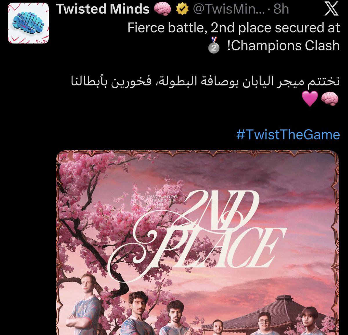 Moha 🧠 tweet media