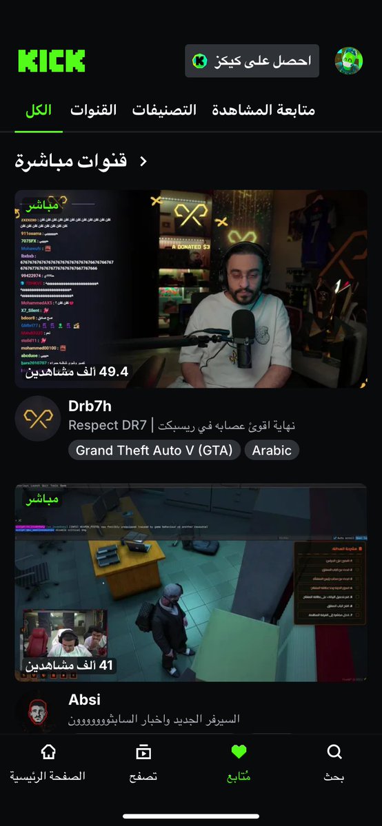 العنزي tweet media