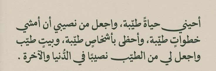ْ tweet media