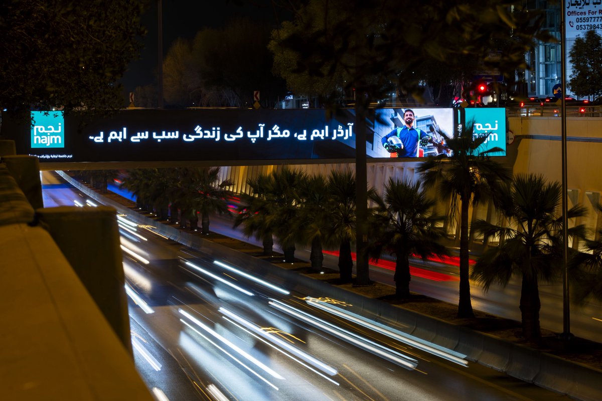 أخبار السعودية tweet media