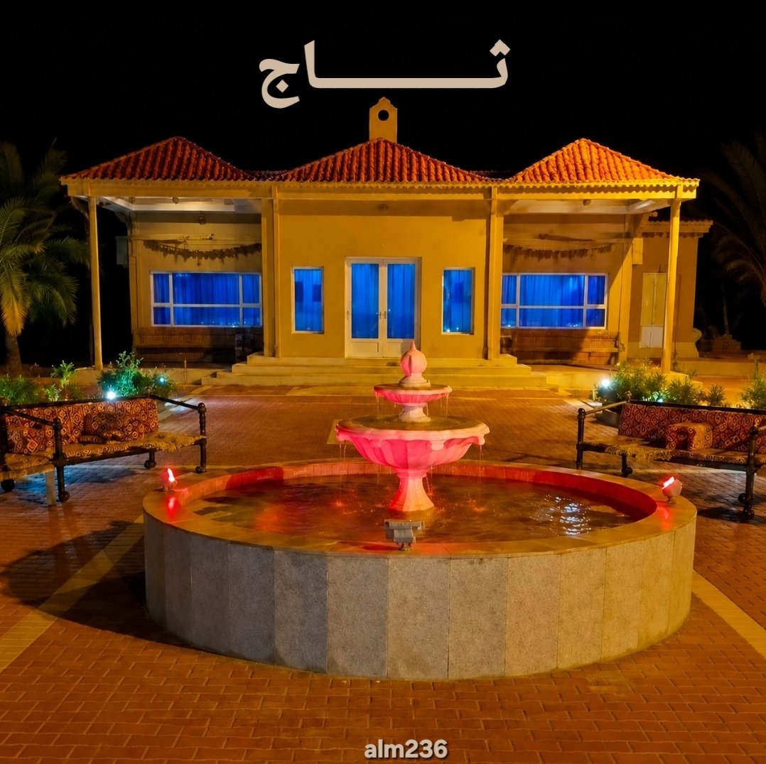 أحمد بن محمد alm236@ tweet media