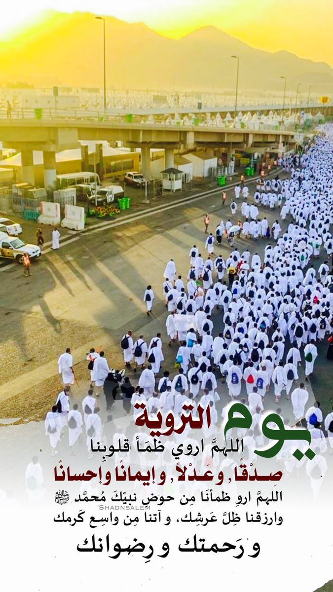 لينـــدا (أُم إبراهيم) tweet media
