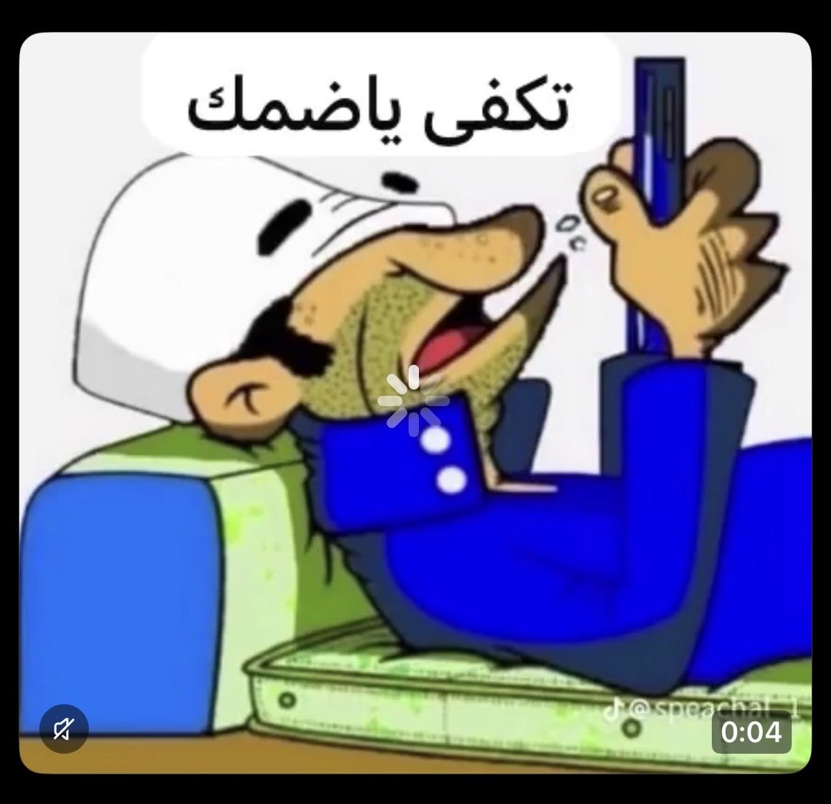 آرثر بن مورقن العالمي الملكي 💛💙 tweet media
