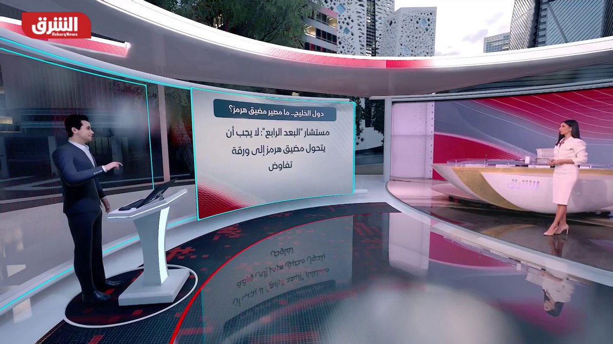 لماذا تترقب دول الخليج فتح مضيق "هرمز"؟ 