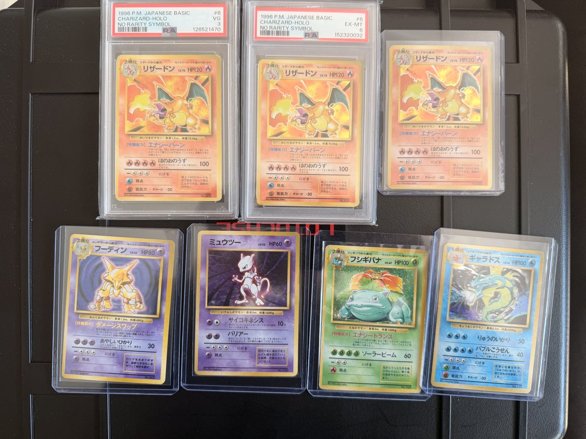 Monster Card Cult tweet media