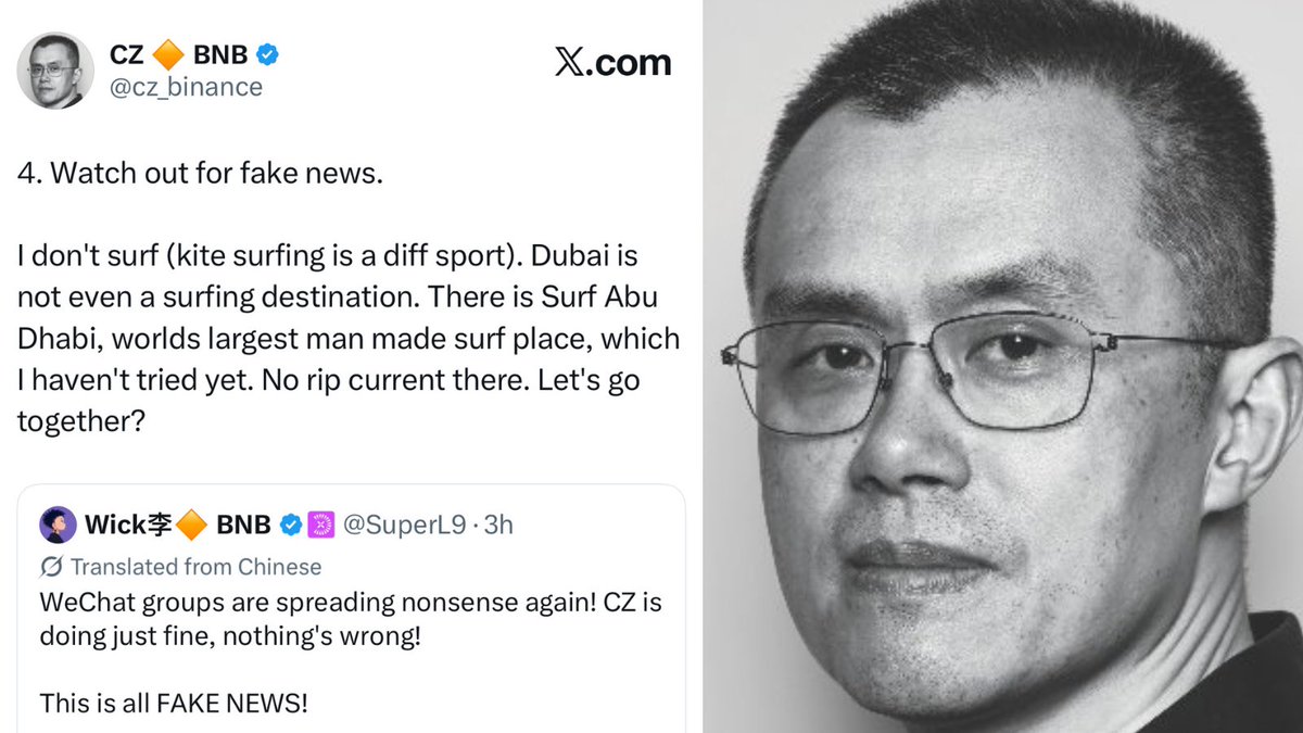 DEGEN NEWS tweet media