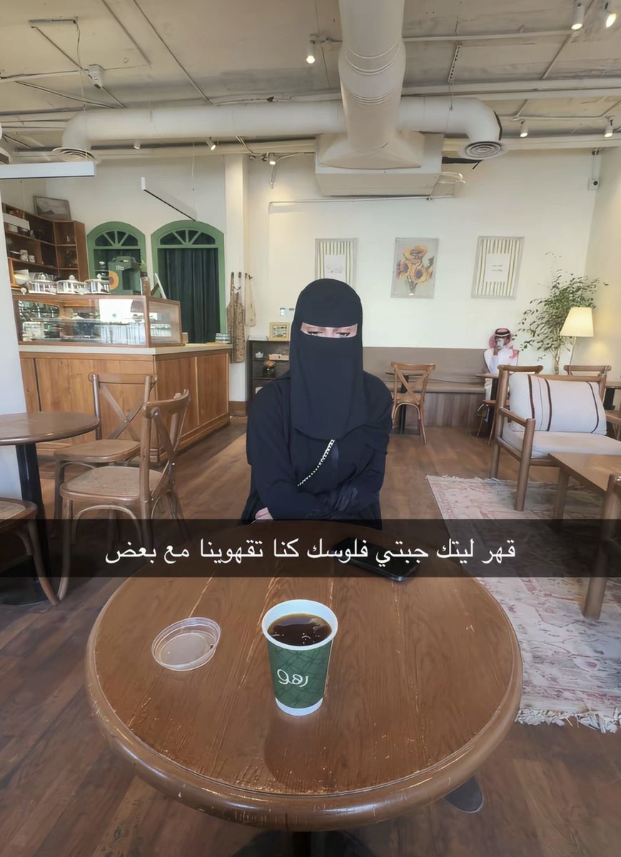 نُــوف tweet media