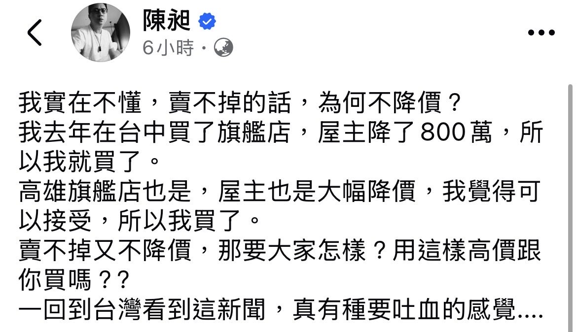 數位孫權 tweet media