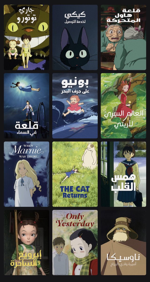 بوْلاي tweet media