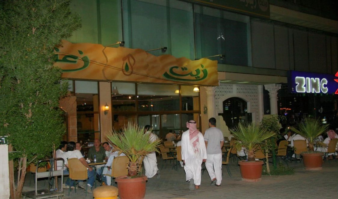 #عاشق_الماضي tweet media
