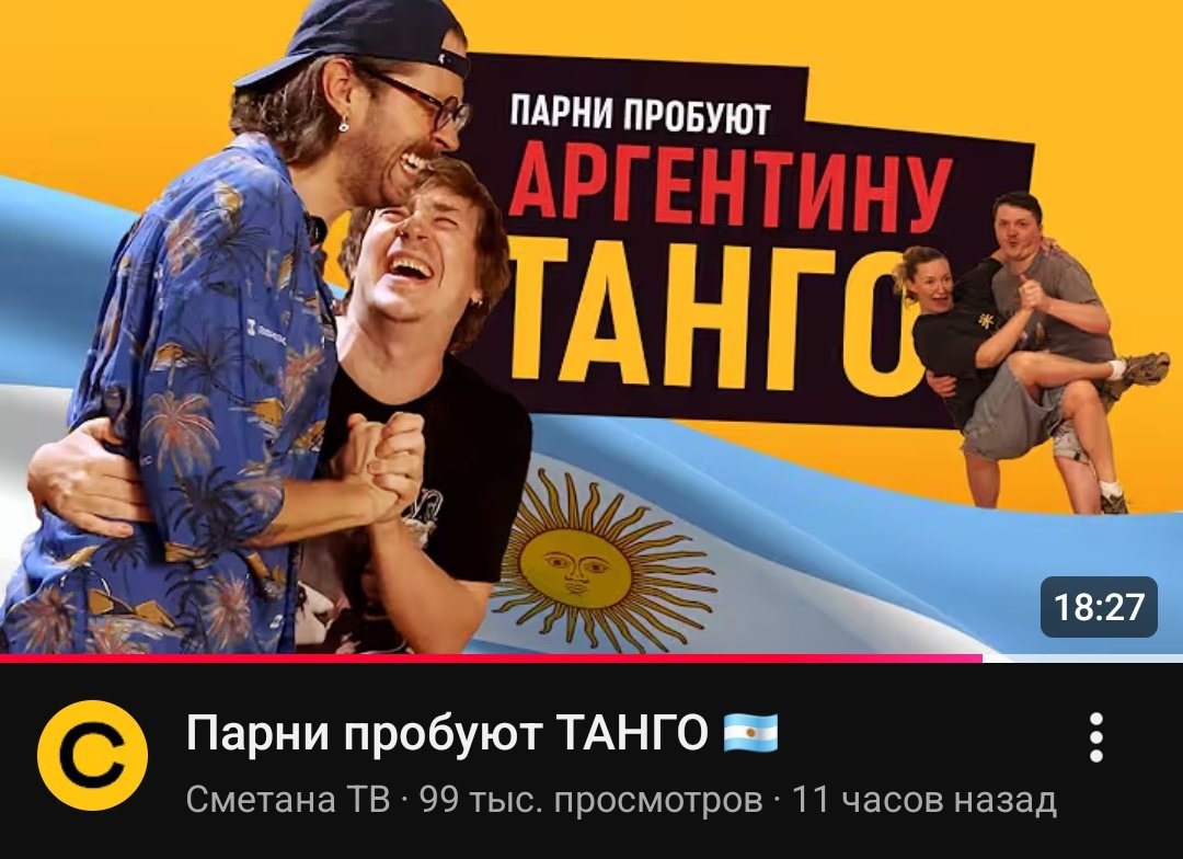histosh_'s tweet photo. Я будто воскресла и весь мир вокруг расцвел
Сметана также прекрасна, как и в день, когда исчезла :') https://t.co/wu0nIlc5sk