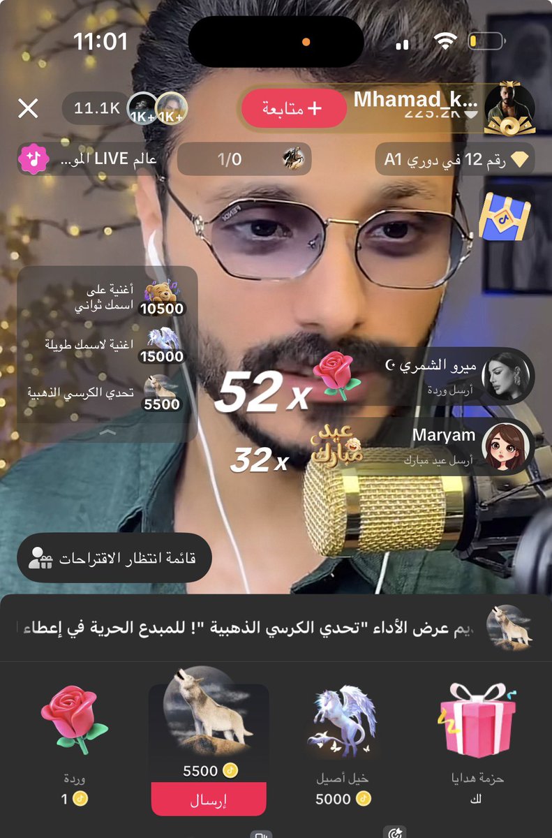 ُ tweet media