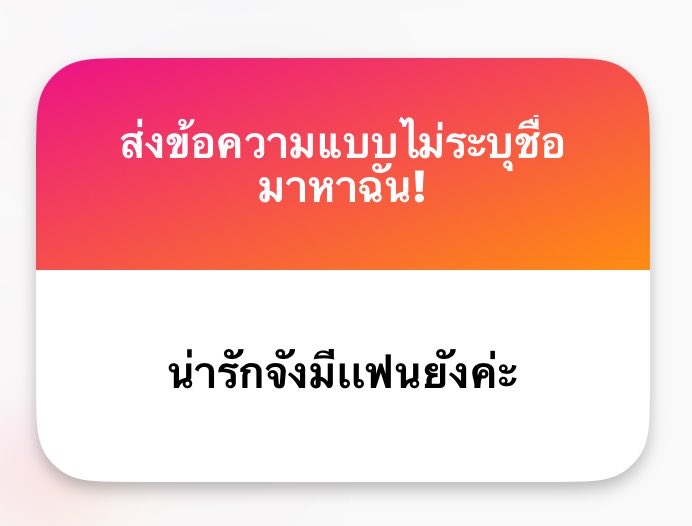 K' ꜱᴏʏᴍɪʟᴋ tweet media