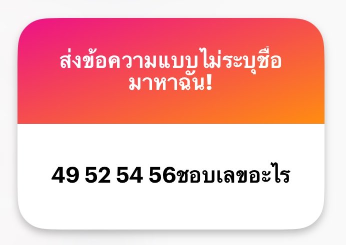 K' ꜱᴏʏᴍɪʟᴋ tweet media