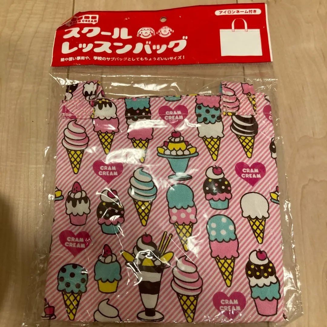 oskdragon's tweet photo. Cram CreamとGLADEE‼️ https://t.co/zvM8o8rTAe