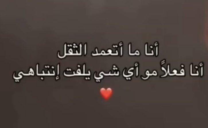 🌸ترف سبيييع🌸 tweet media