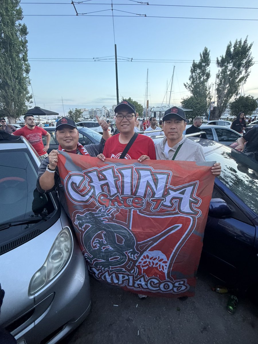 Olympiacos China tweet media