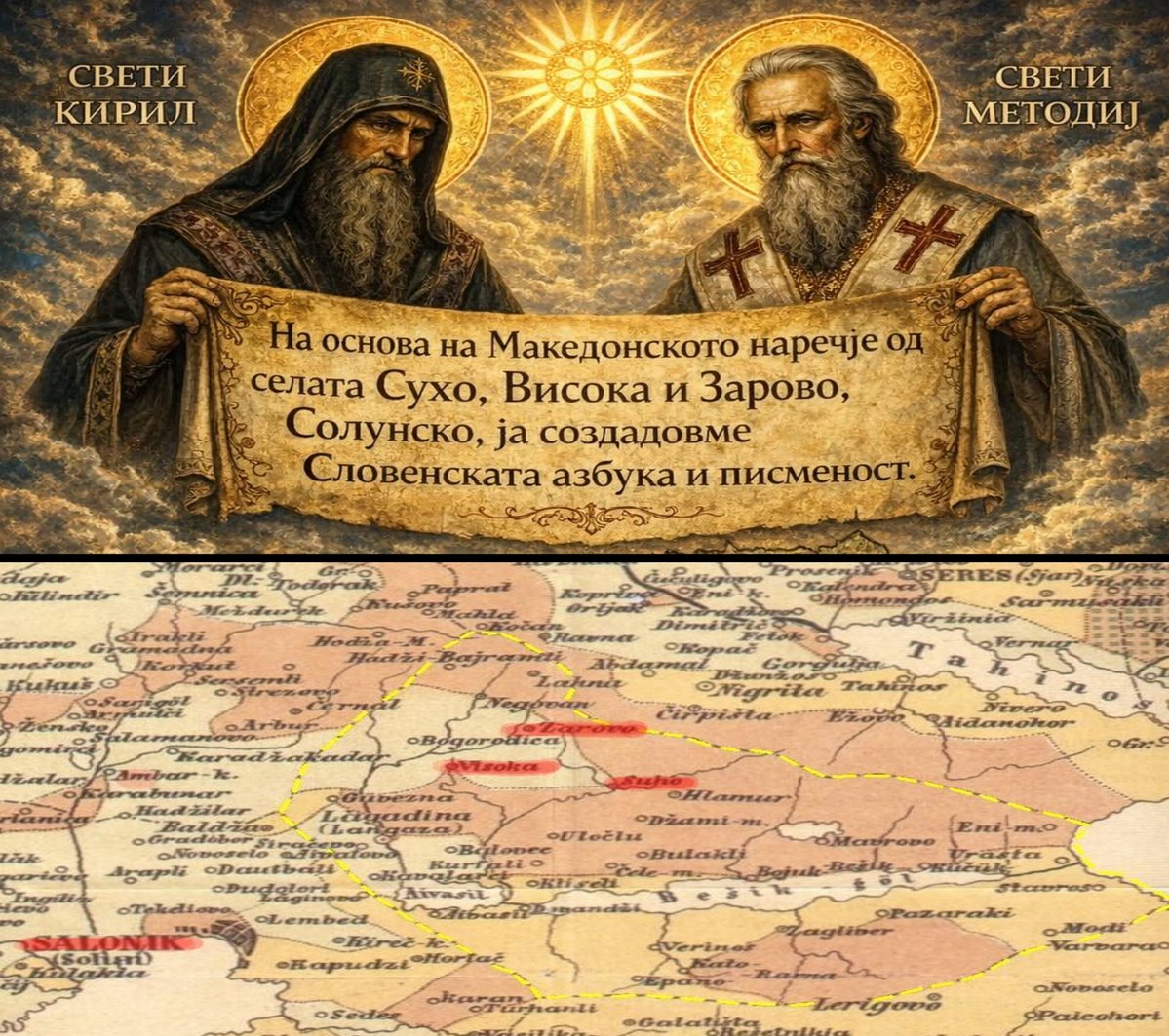 🇵🇱Poljakot od Makedonija🇲🇰Macedończyk z Polski tweet media