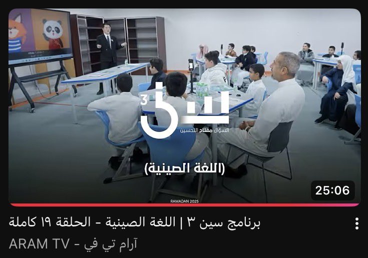 thereaIII's tweet photo. اختيارات موفقة https://t.co/Fk1b2T3r20