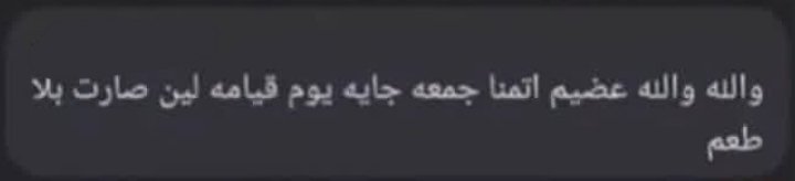 أبريل tweet media