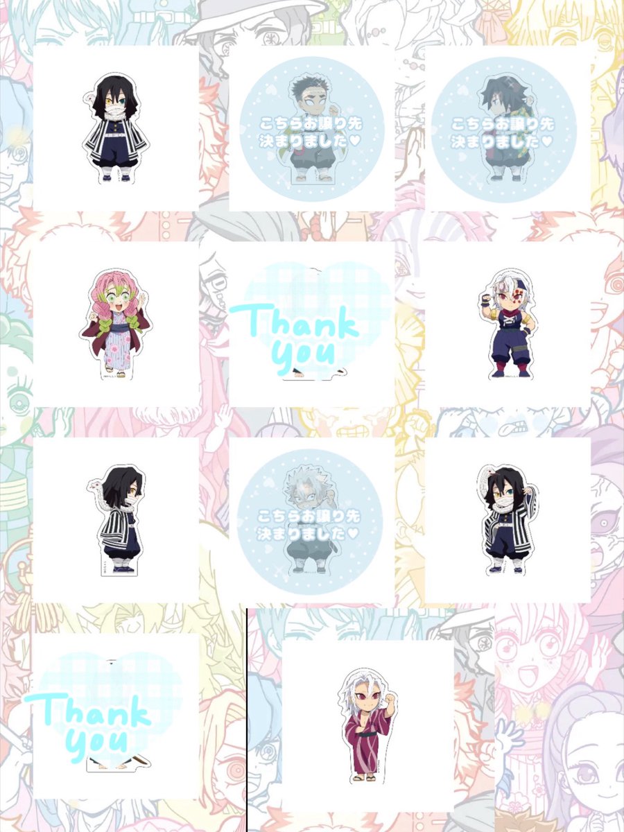 Mui___torihiki's tweet photo. 【譲渡】ufotable 鬼滅の刃 ツキイチ 繋がる大集合 WEBSHOPくじ スタンディ

譲→ 伊黒小芭内 煉獄杏寿郎 胡蝶しのぶ 宇髄天元 甘露寺蜜璃 

求→ 500円+送料

引用元の追加分です
👑は無印2点以上含むお取引(柱以外のキャラ優先)

お気軽にお声掛けください！ https://t.co/EOB95qQ0He