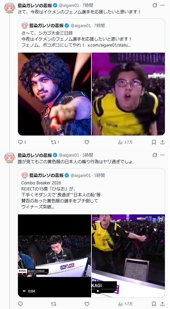 kazukiti（かずきち） tweet media