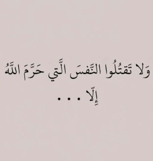 مشعل الغريِّبْ tweet media