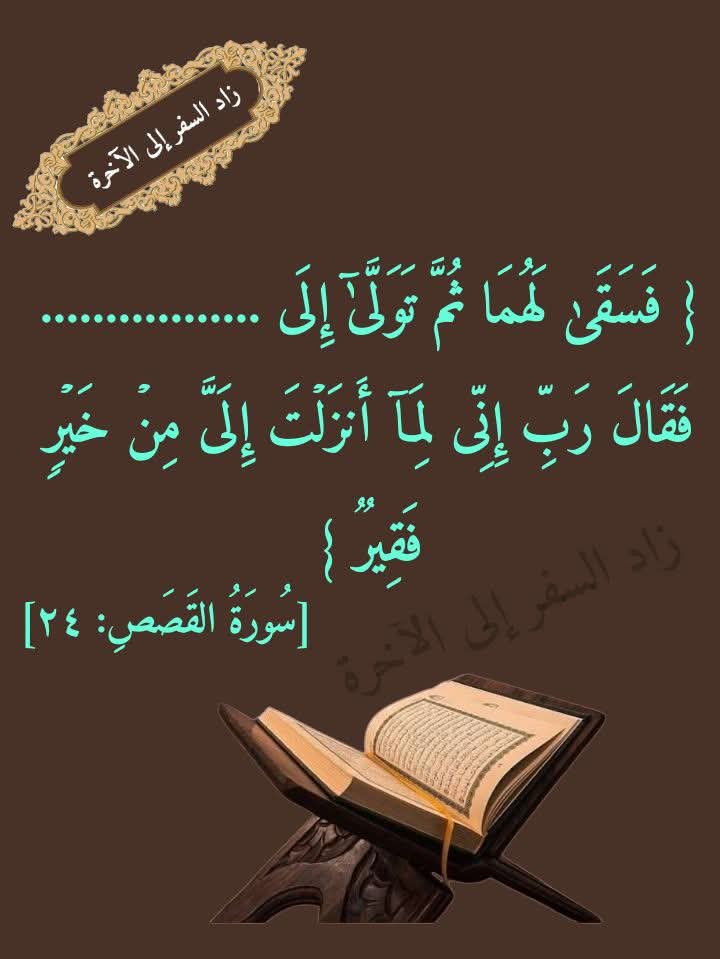مشعل الغريِّبْ tweet media