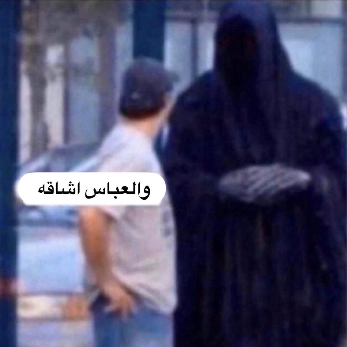 ana tweet media