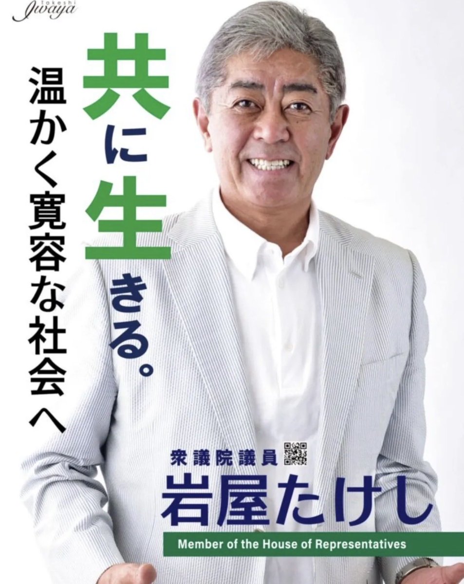 ポッピンココ tweet media