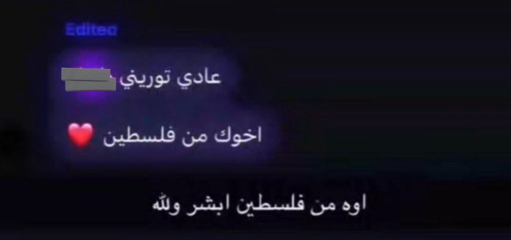 عغعغع tweet media