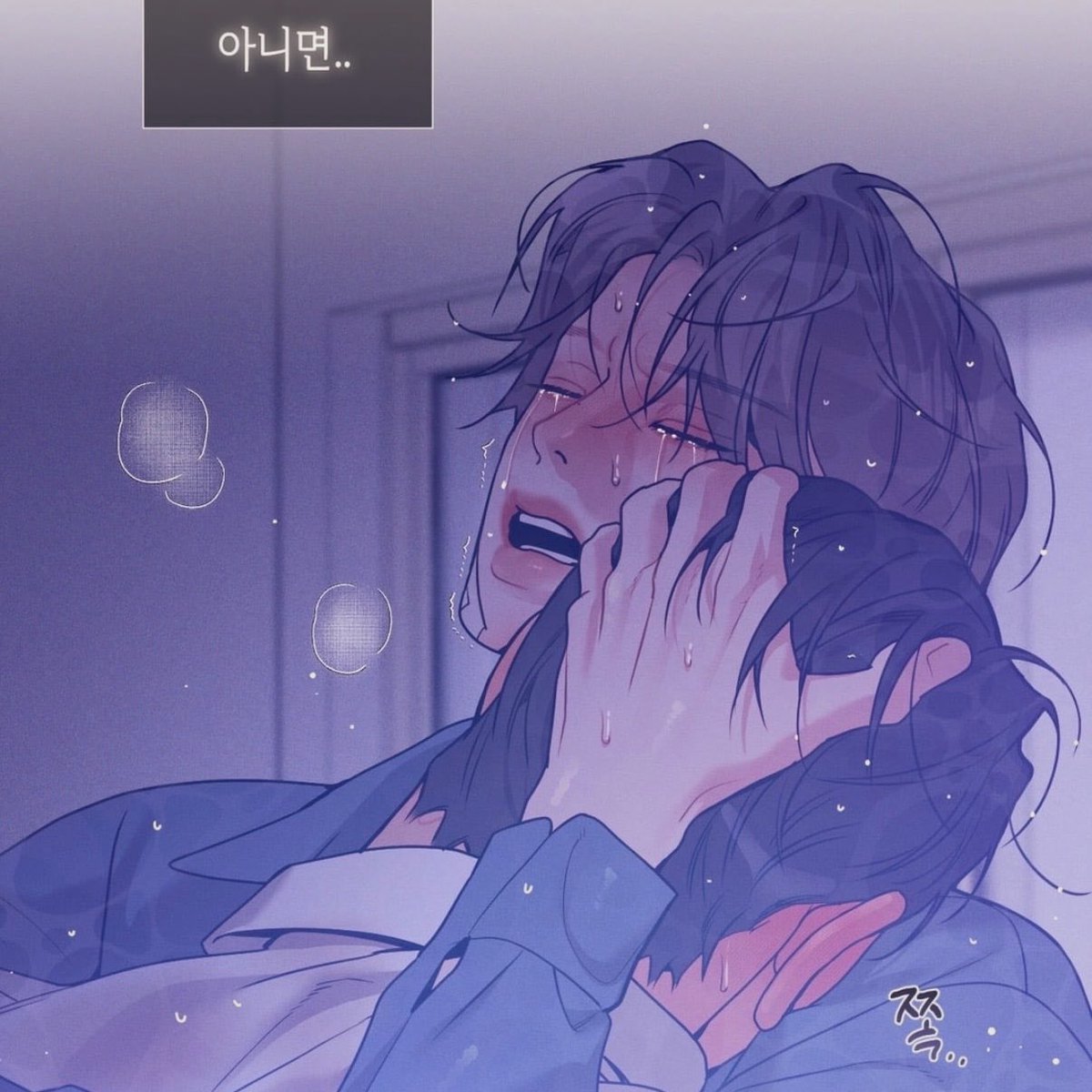 yourrepgirl's tweet photo. Yuta wants to believe in Seunghyun, but his past has shattered his mind and his way of understanding affection, so he doesn't know if what he feels is real or simply something he has been conditioned to feel, hence his internal doubts 💔
#IgniteTheDawn #조개소년발화 #PearlBoy https://t.co/H1NGWXE8si