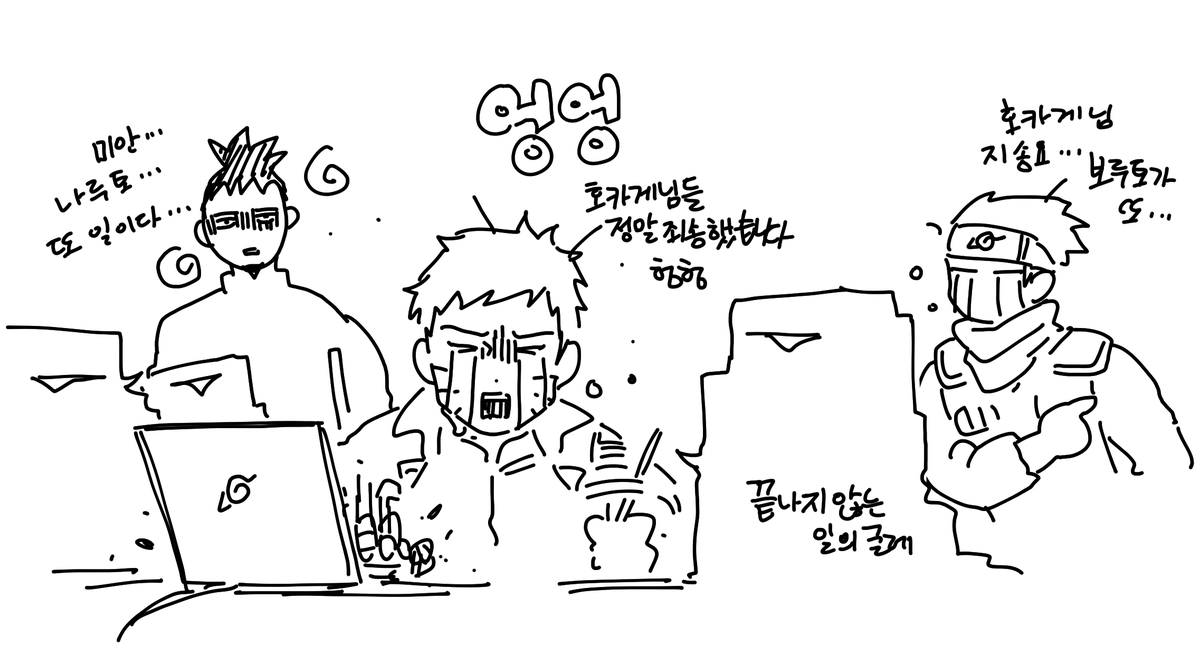10000dala's tweet photo. 아기들 연령 안맞는건 그러려니 하세요...
나나다이메 너무 조음 https://t.co/agsIDgAkCM