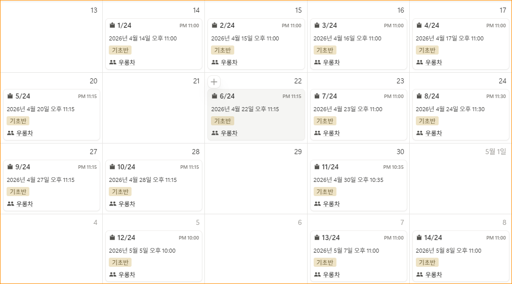 oolongcha_love's tweet photo. 여러분도 할 수 있습니다. 
겸업작가 랫츠고 https://t.co/sZ78Ow5DMD