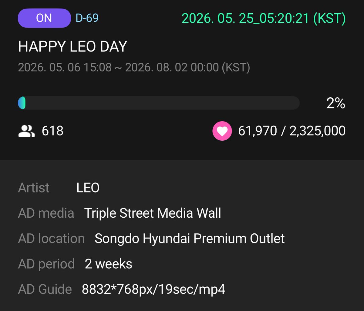LEO NEXUS tweet media