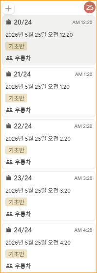 oolongcha_love's tweet photo. 마지막 날에는 4시간 연속으로 달렸습니다. 투고할 작품 수정하고 수정하고.... 
킾고잉... https://t.co/AI7otfkpo0
