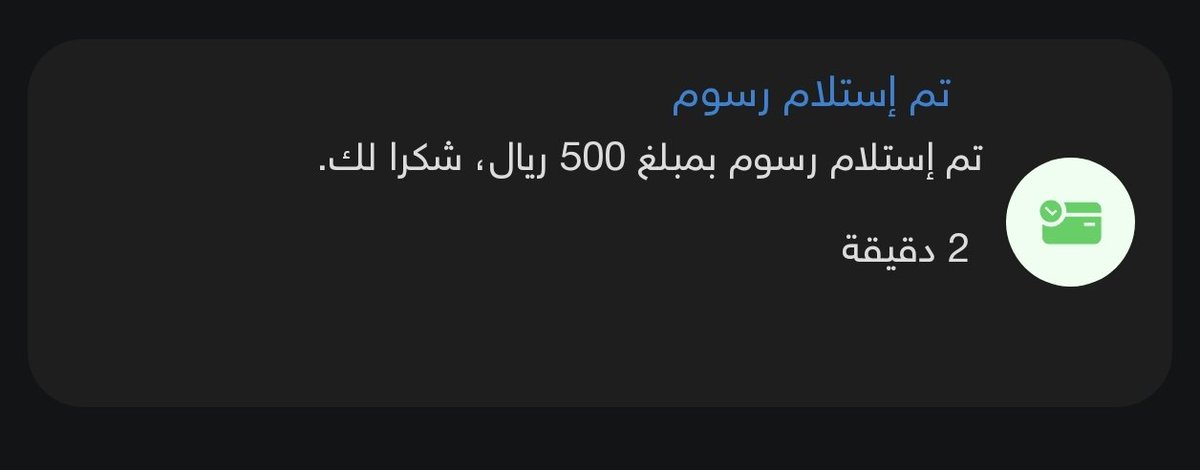 جريندايزر™ tweet media