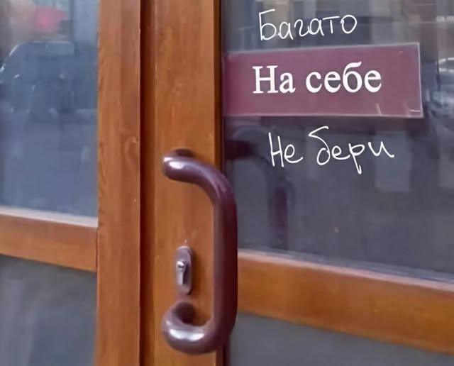 Сашко Магістр tweet media