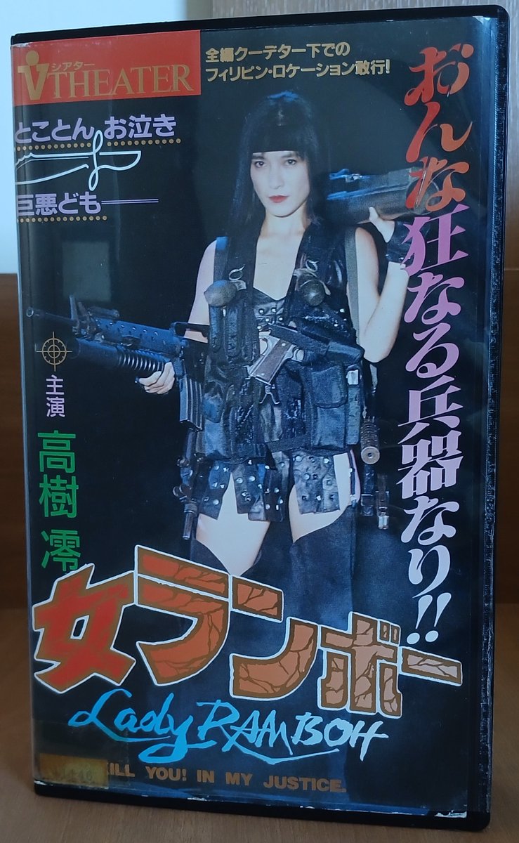 浪人 tweet media