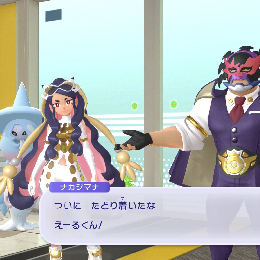 えーる tweet media