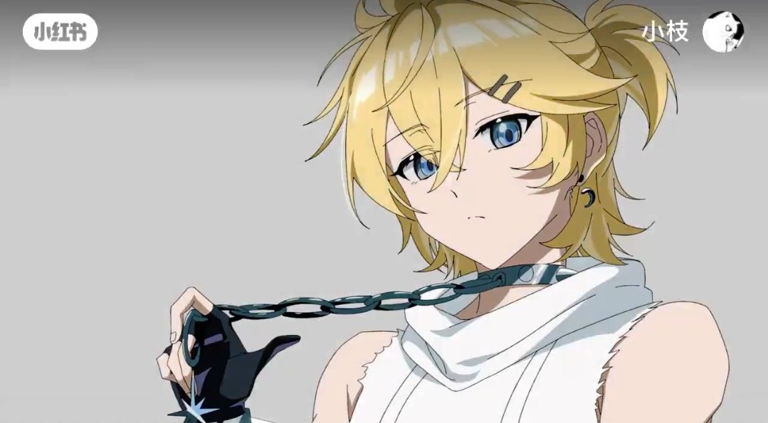 DailyLen02's tweet photo. they should rework all the project sekai cards to look like this tbh https://t.co/yxLKm2nJyk