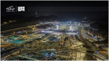 أخبار عاجلة tweet media