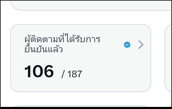 🪄 Beibii🍒 tweet media